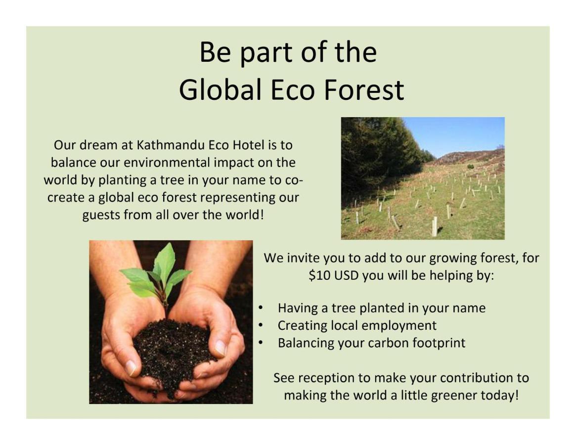 Kathmandu Eco Hotel Εξωτερικό φωτογραφία