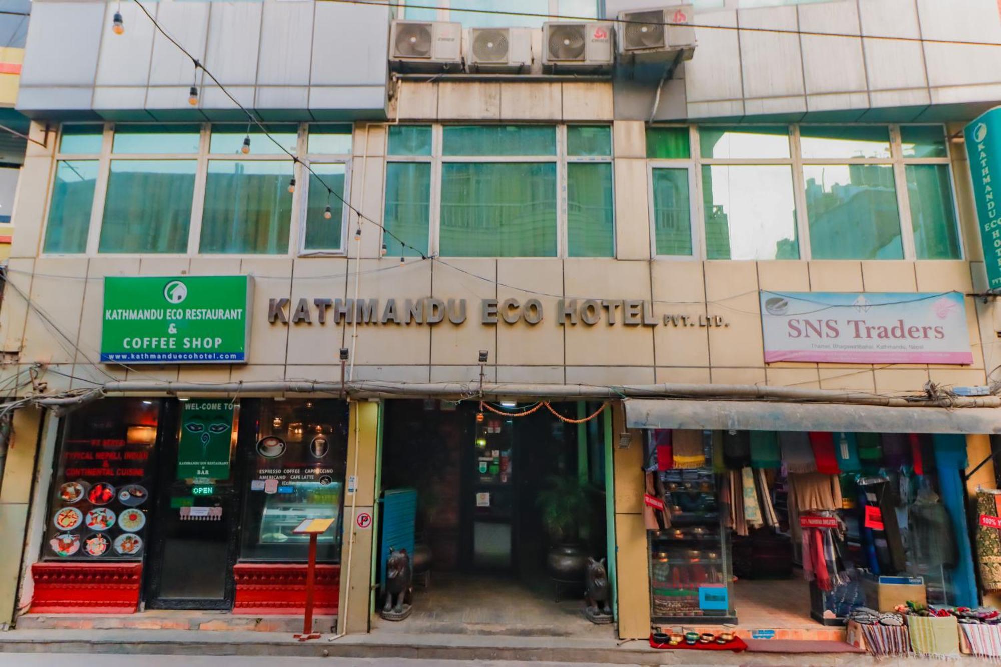 Kathmandu Eco Hotel Εξωτερικό φωτογραφία